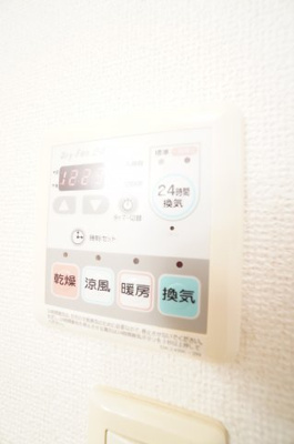 【設備】 | ベルコリーヌ | ※同物件・反転タイプの写真です。