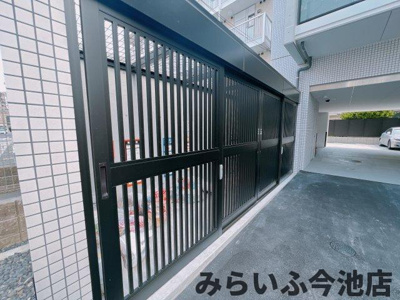 【その他共用部分】 | シーズンフラッツ矢場 | ゴミ捨て場