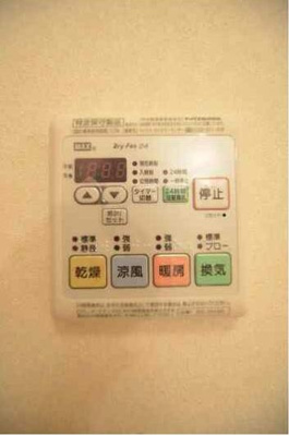 【設備】 | VilleEstⅠ