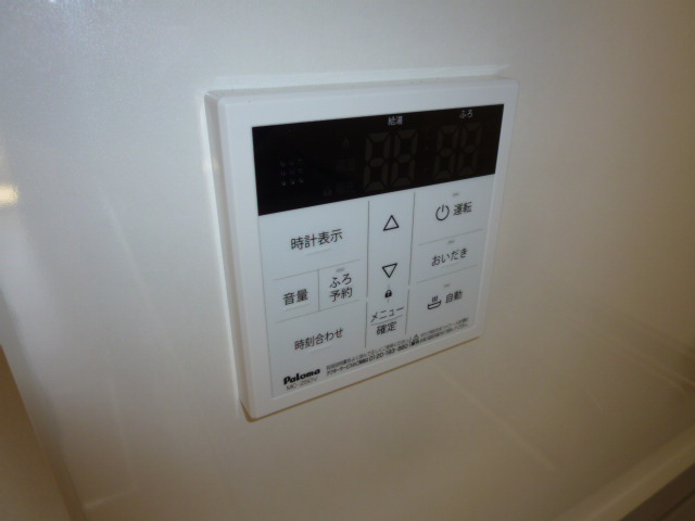 アイリス　シェリーの設備