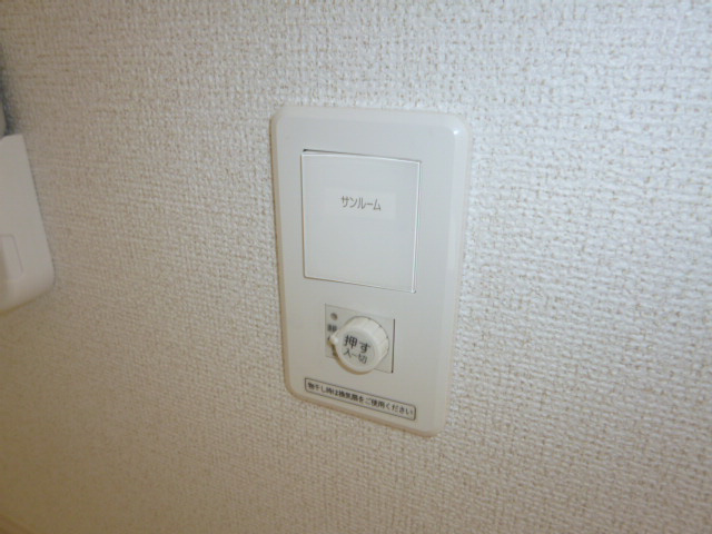 アイリス　シェリーの設備