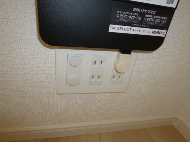 アイリス　シェリーの設備