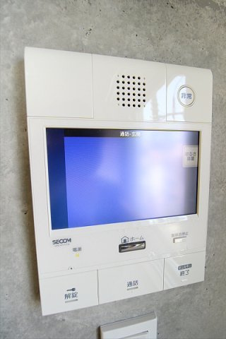 【セキュリティ】