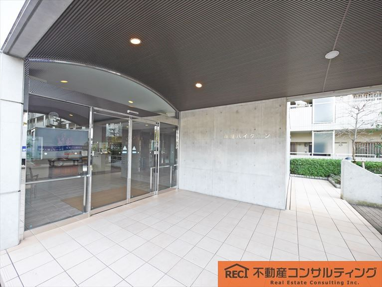 芦屋ハイタウンの外観