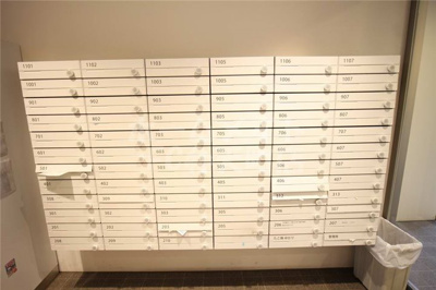 【その他共用部分】 | ポートヴィラメイセイ