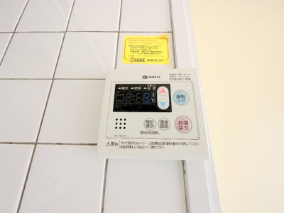 【設備】 | PIA牛田本町