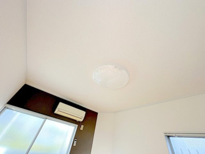 【その他】 | PIA牛田本町