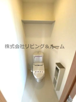 【トイレ】 | ヴィラ・Ａ