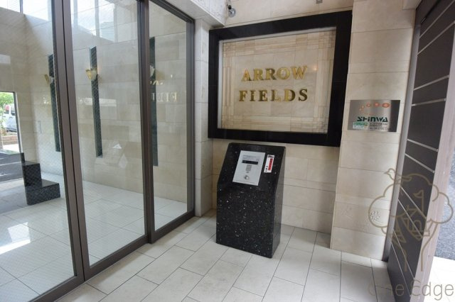 ARROWFIELDS壱番館のロビー