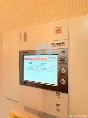 【セキュリティ】 | リーデンスクエア松屋町