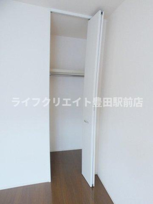 【収納】 | ディアパンジー