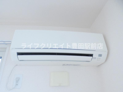 【設備】 | ディアパンジー