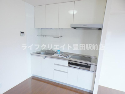 【キッチン】 | ディアパンジー