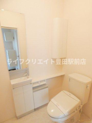 【トイレ】 | ディアパンジー