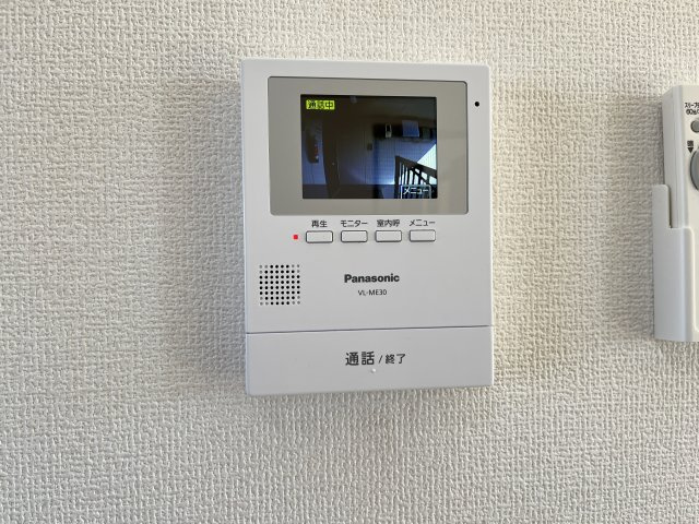 メゾンリヴェールA棟のセキュリティ