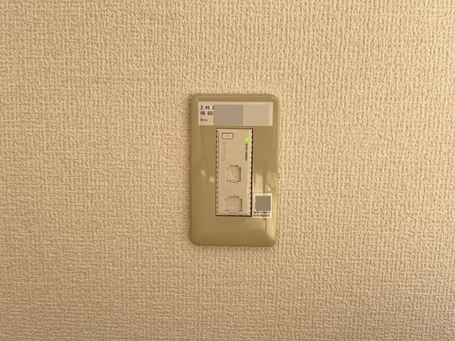メゾンリヴェールA棟のセキュリティ