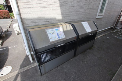 【その他共用部分】 | サンヒルズ千代田Ⅲ | 敷地内ゴミ捨場