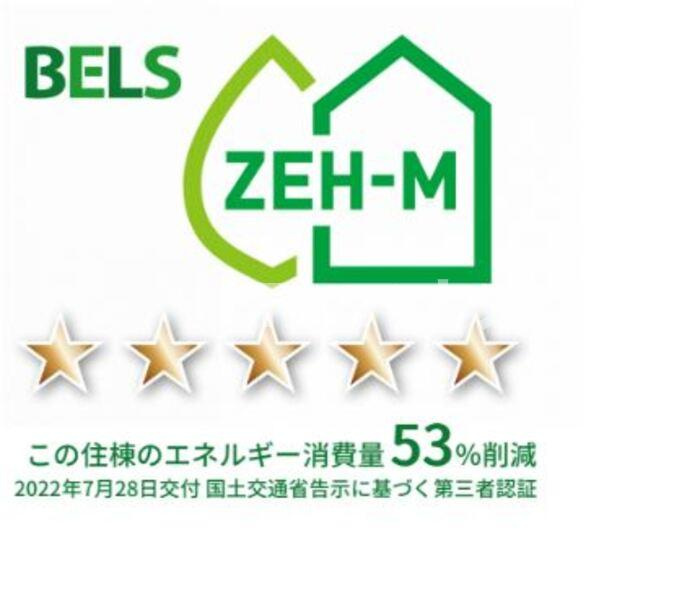 パークサイド新検見の区画図|BELSマーク（住棟）