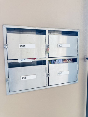 【その他共用部分】 | メゾン・アイリスＦ