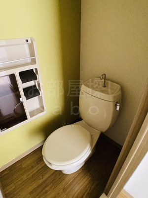 【トイレ】 | メゾン・アイリスＦ