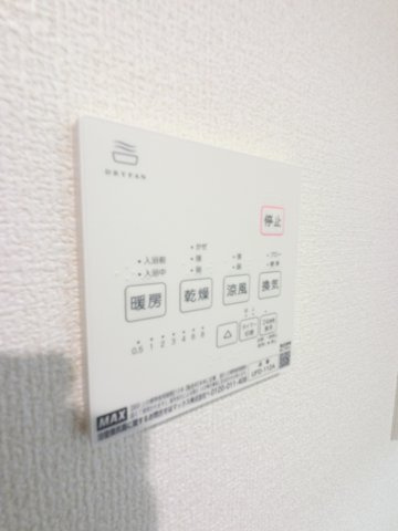 リーブルファイン船橋栄町の設備