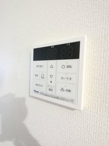 リーブルファイン船橋栄町の設備