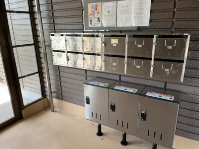 【設備】 | ライジングパレス