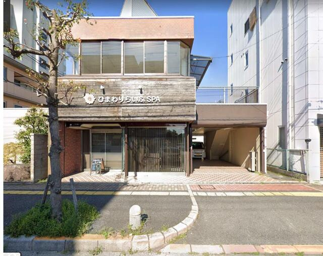 近江八幡市桜宮町の店舗一部