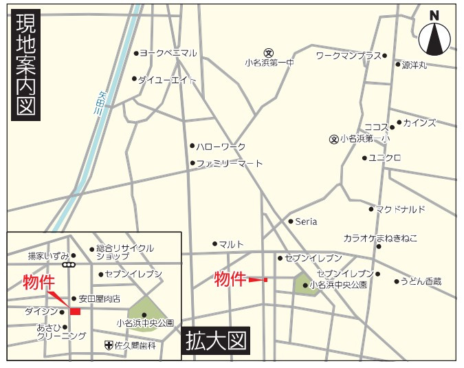 小名浜南君ヶ塚町第1の地図|ご参照ください。