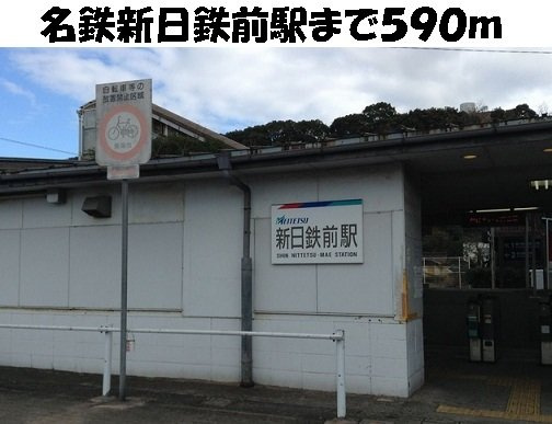 グリ－ン１４の周辺|名鉄常滑線新日鉄前駅まで590m