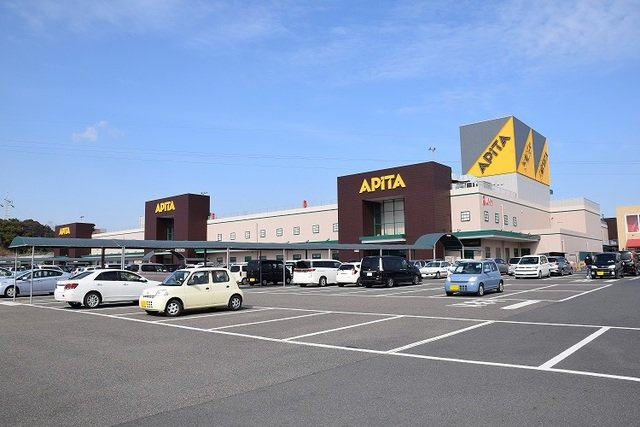 グリ－ン１４の周辺|アピタ東海荒尾店まで1600m