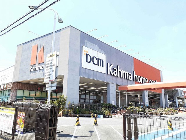 サバ－バンハウスⅠの周辺|DCMカーマ大府店まで3396m