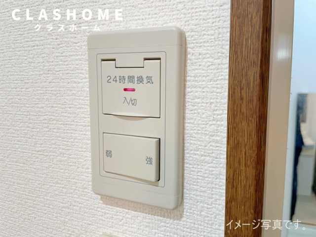 イリゼ　　刈谷市近郊の賃貸ならクラスホーム刈谷店の設備