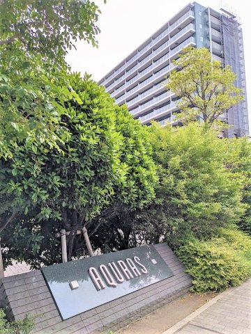 アクラスⅠ棟のその他共用部分