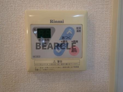 【設備】 | ピュアハイツ