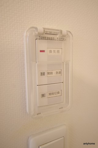 セレニテ新大阪弐番館　仲介手数料無料のその他