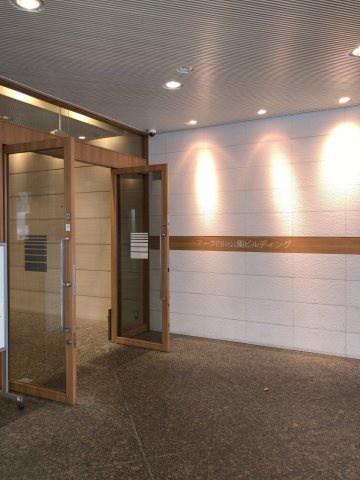 アーク白川公園ビルディング本館【　オフィスおすすめ　】