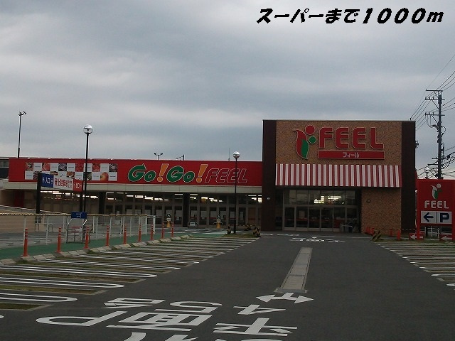 横井１丁目倉庫Ｃの周辺