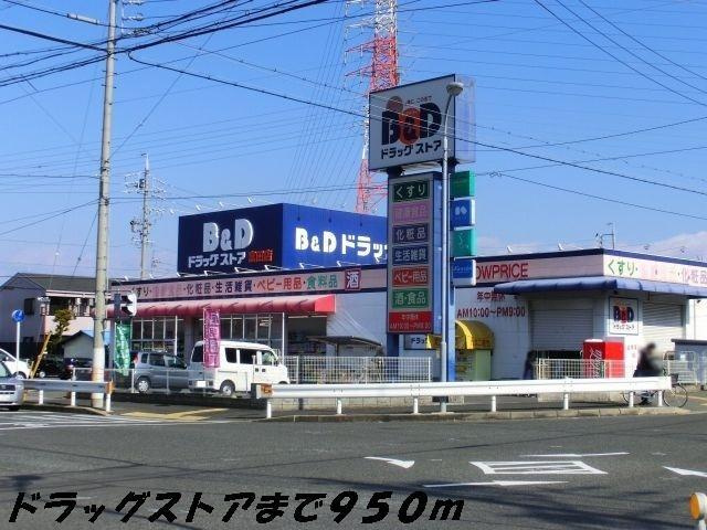 横井１丁目倉庫Ｃの周辺