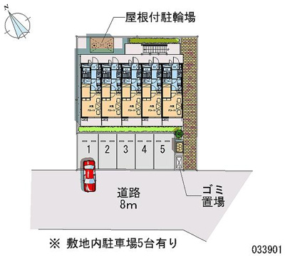 【地図】 | アルカンシェル
