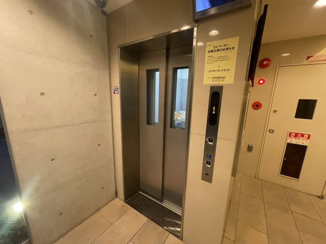 【その他共用部分】 | ラピスラズリ