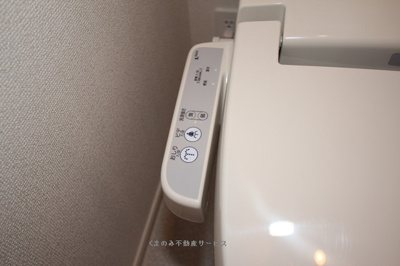 【セキュリティ】 | サンファミールⅢＡ | トイレです
サンファミールⅢA棟　101号室　2012/9/29撮影