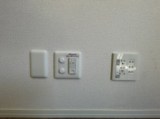 【設備】 | エステート奥二見