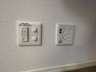 【設備】 | エステート奥二見
