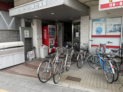 【その他共用部分】 | ビバリーヒルズ南加賀屋