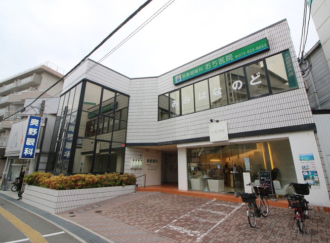 【周辺】 | ハウスコエリⅡ