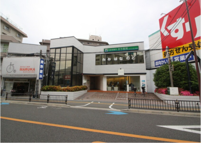 【周辺】 | ハウスコエリⅡ