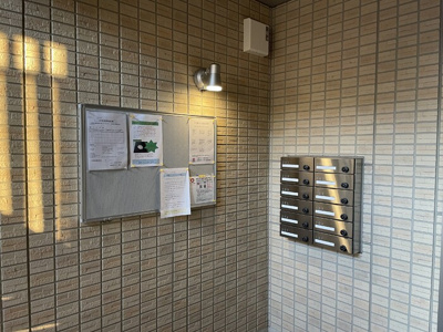 【その他共用部分】 | ビューテラス