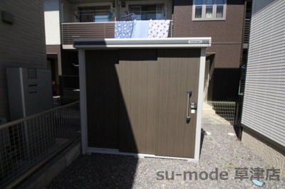 【その他共用部分】 | 浮気町戸建