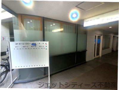【エントランス】 | グリーン会館